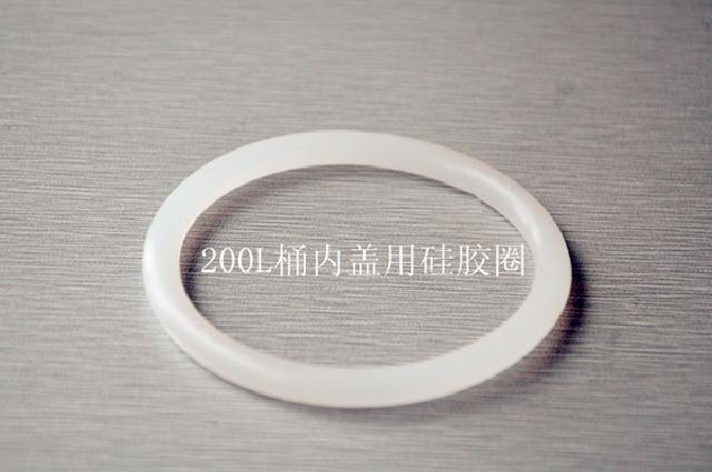 200L硅胶圈